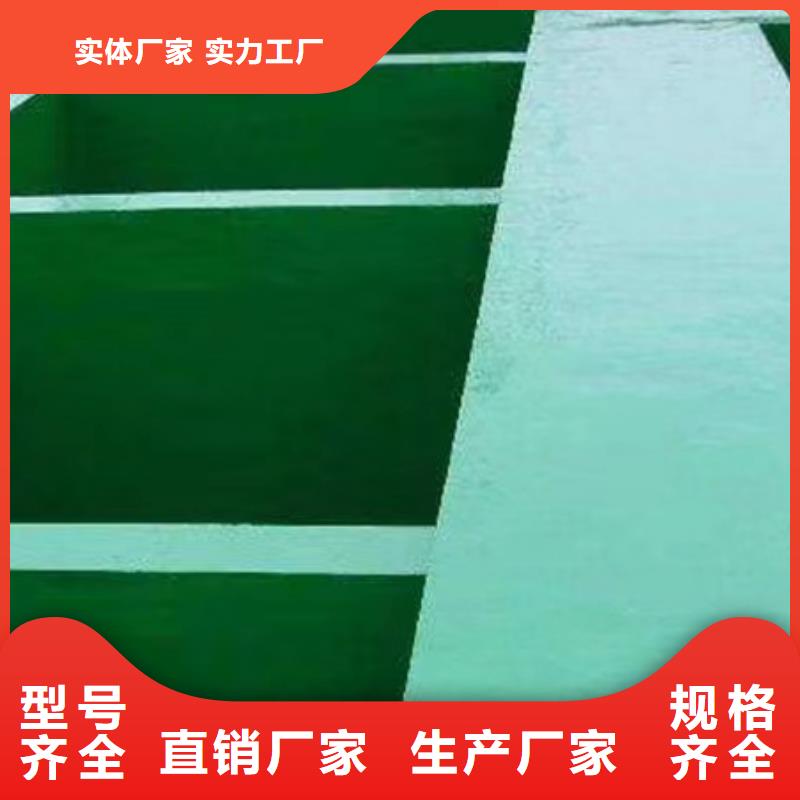 澳阔防腐材料钢结构玻璃鳞片涂料实地大厂信誉至上907乙烯基玻璃鳞片涂料