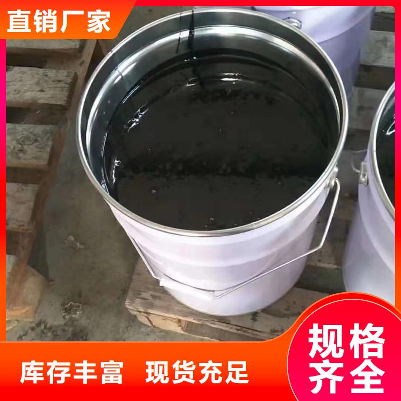 澳阔防腐材料耐高温玻璃鳞片涂料使用寿命长久让利客户环氧玻璃鳞片涂料涂料