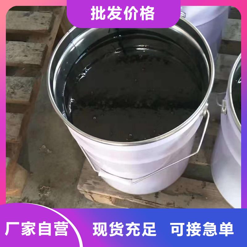 澳闊防腐材料鋼結(jié)構(gòu)玻璃鱗片涂料源廠品質(zhì)優(yōu)選中溫型玻璃鱗片涂料