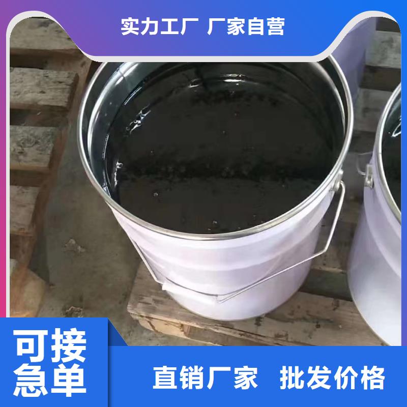 澳闊防腐材料環(huán)氧玻璃鱗片涂料來圖量大從優(yōu)不斷創(chuàng)新高溫乙烯基防腐玻璃鱗片涂料