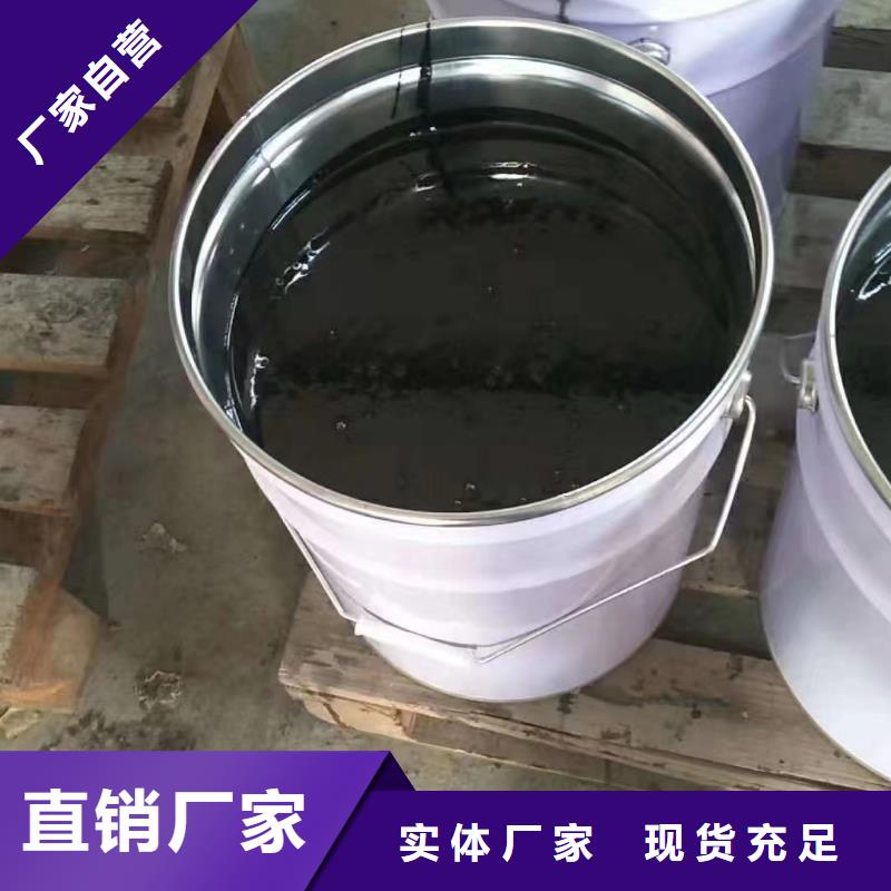 澳闊防腐材料環氧玻璃鱗片涂料來圖量大從優不斷創新高溫乙烯基防腐玻璃鱗片涂料