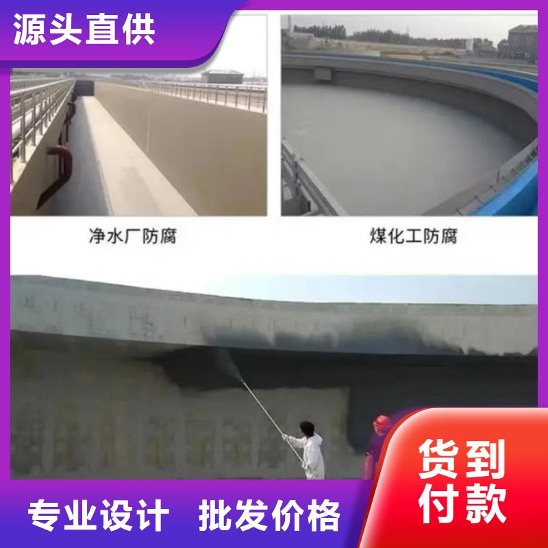 澳闊防腐LM龜裂自閉型防水涂料暢銷本地同行低價高彈性環氧改性防腐涂料