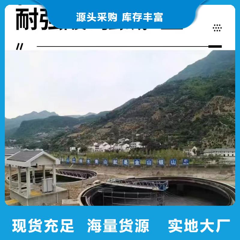 澳闊防腐DH1900型防滲防腐涂料支持非標貨到付款RJA消防水池專用防腐防水防霉涂料