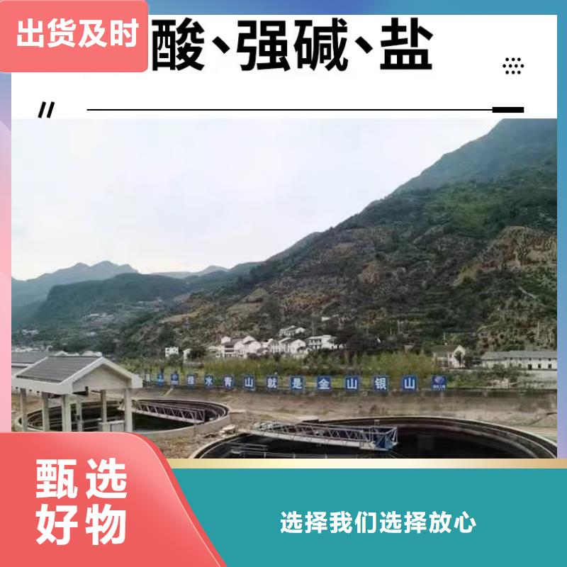 澳闊防腐反應型彈性防腐有機防水涂料暢銷本地一手貨源高彈性環氧改性防腐涂料