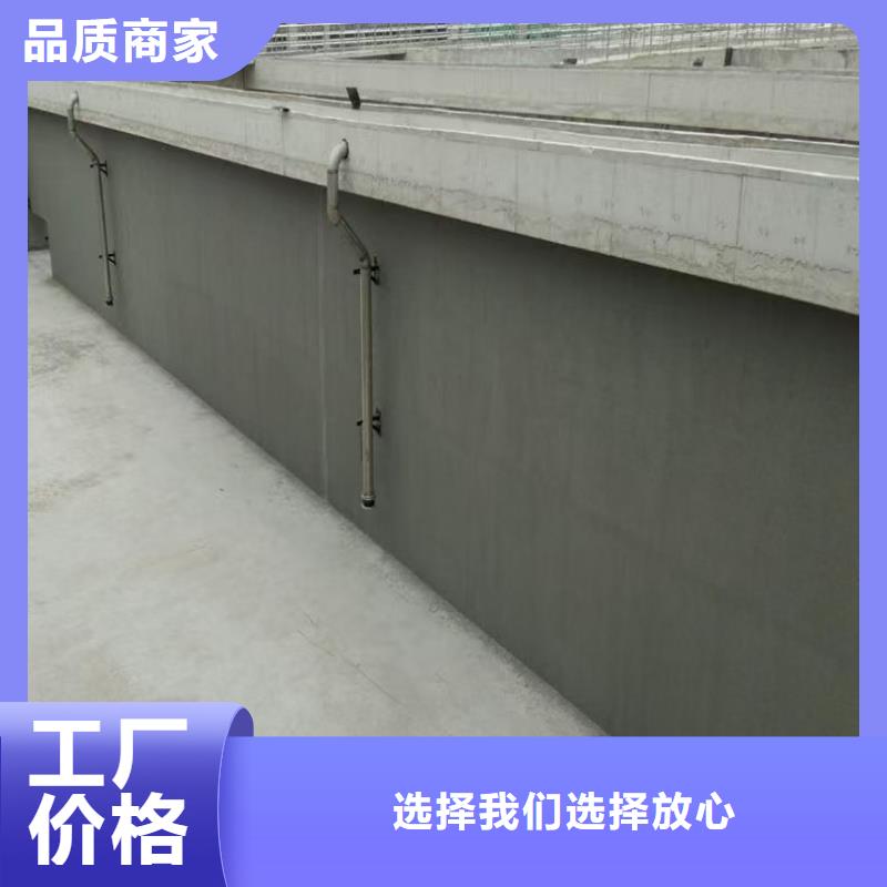 澳闊防腐反應型彈性防腐有機防水涂料廠家生產廠家RJA消防水池專用防腐防水防霉涂料