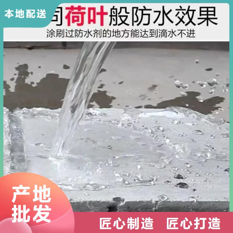 澳闊防腐疏水性聚合物防水涂料精選貨源誠信廠家HEME環(huán)氧改性彈性復(fù)合防腐防水