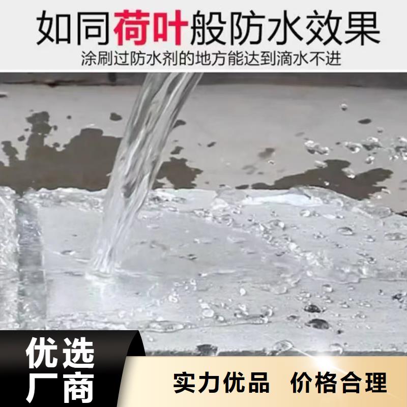 澳阔防腐IPN水性聚氨酯互穿网络聚合物防腐防水涂料批发商优质原料AST合成高分子防水涂膜