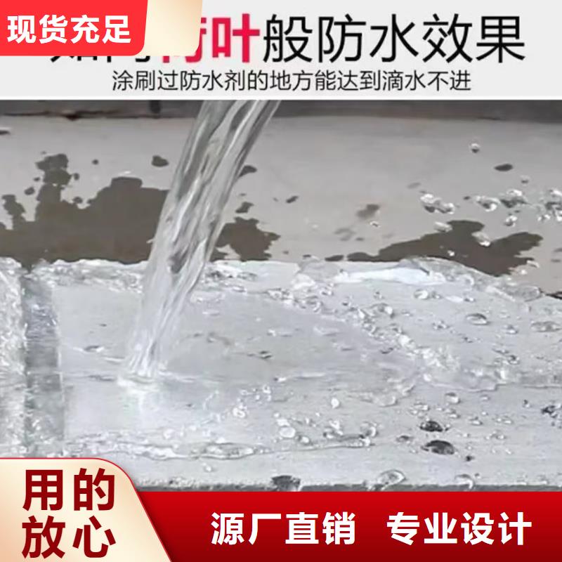 澳闊防腐PEO聚合物水泥防水涂料實力派廠家質(zhì)保一年RLFA水性聚乙烯防腐涂料