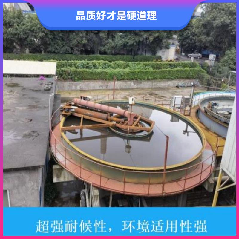 澳闊防腐IPN水性聚氨酯互穿網絡聚合物防腐防水涂料批發商優質原料AST合成高分子防水涂膜