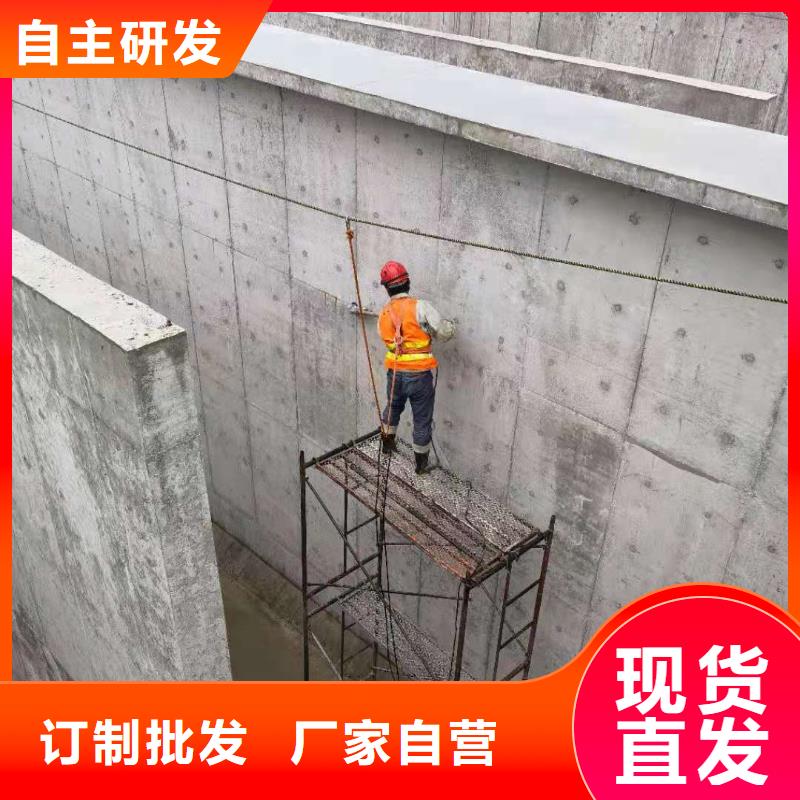 澳阔防腐DH1900型防渗防腐涂料来图厂家自营PEO耐紫外线防水涂料