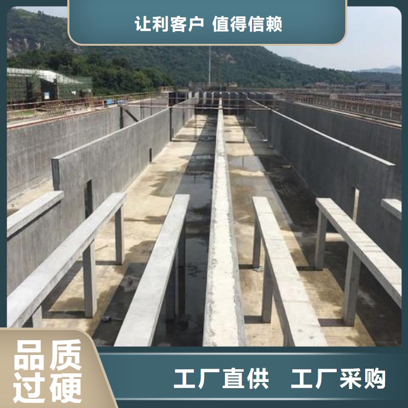 澳闊防腐MN-J55型水性防水涂料源頭廠家來圖極速高彈性環氧改性防腐涂料