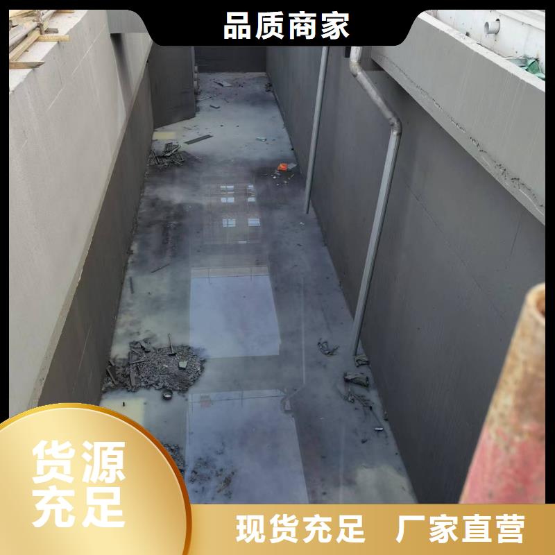 澳闊防腐RJA防腐防水涂料消防耐酸堿經銷商正品保障PEO耐紫外線防水涂料