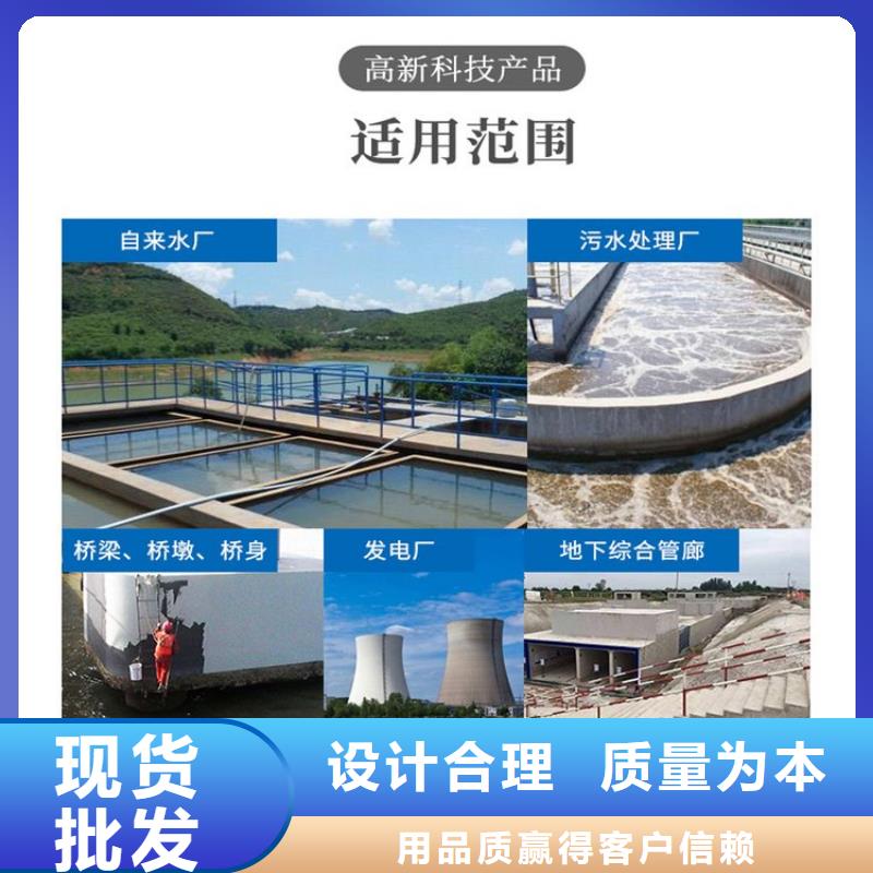 澳闊防腐CPO-三防一體防腐防水涂料老客戶鐘愛工藝成熟PEO丙乙烯酸脂（酯）防腐防水涂料