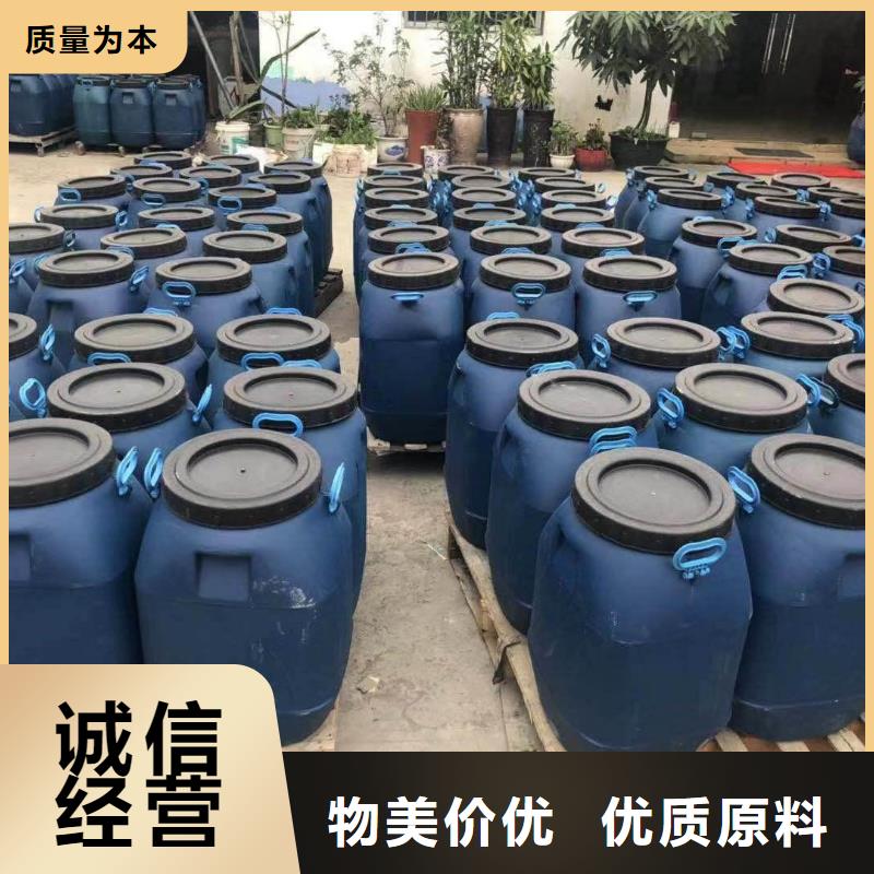 澳闊防腐PEO水工高性能防水涂料專業完善售后可接急單水性聚氨酯防水防腐涂料