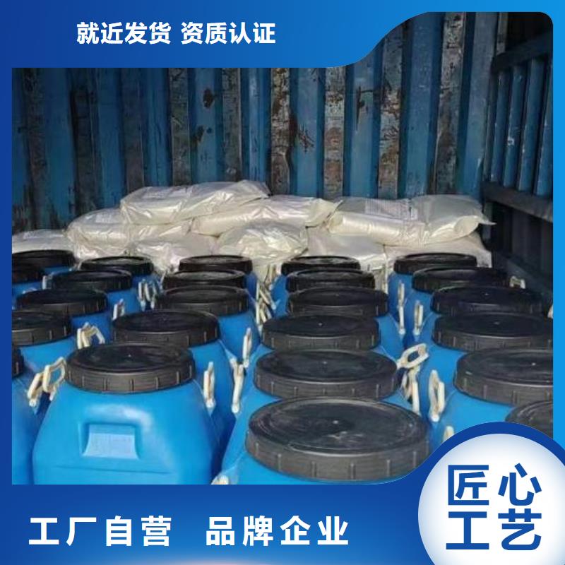 澳闊防腐RLFA水性聚乙烯防腐涂料一站式廠家做工精細(xì)JD-N016耐酸堿涂料