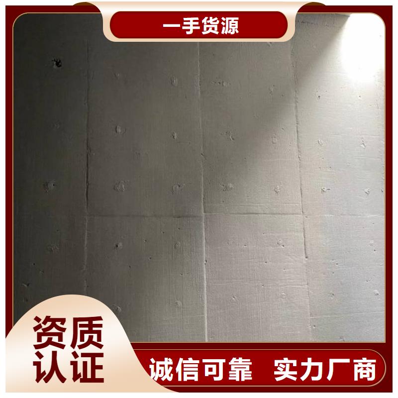 澳阔防腐JD-N016耐酸碱工程专用合成高分子防水涂料主推产品品牌专营RJA消防水池专用防腐防水防霉涂料