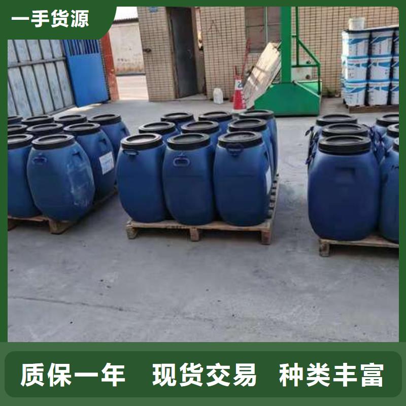 澳闊防腐MN-J55型水性防水涂料品質(zhì)無所畏懼實(shí)地大廠PEO有機(jī)防水涂料