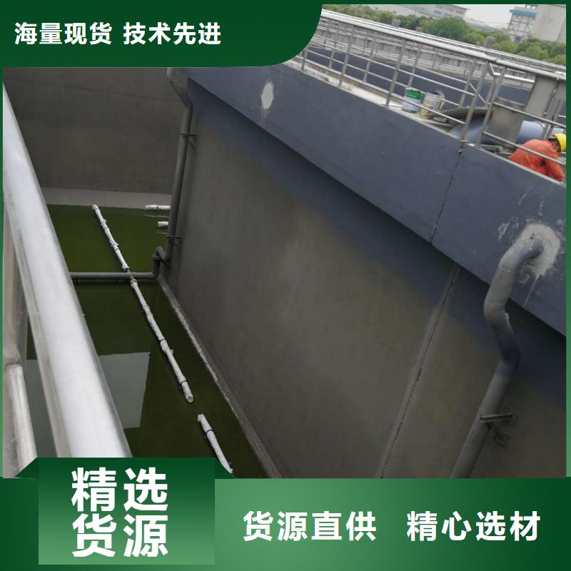 澳闊防腐RLFA水性環氧防腐涂料誠信經營批源厚漿型乙烯基酯防腐防水涂料