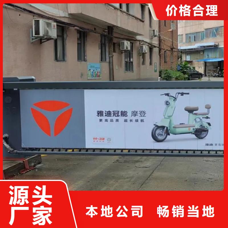 專業(yè)門禁燈箱廣告公司當(dāng)?shù)貜V告服務(wù)商