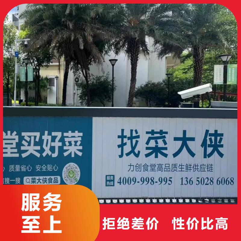 江阴市小区人行通道门禁广告当地广告服务商