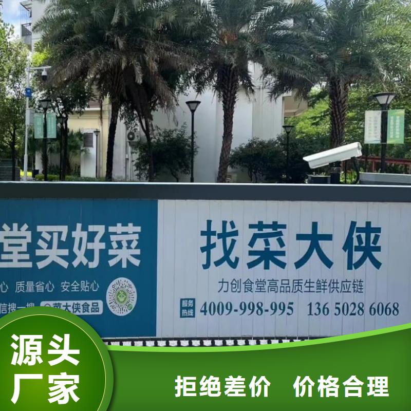 小區(qū)廣告道閘公司有口皆碑