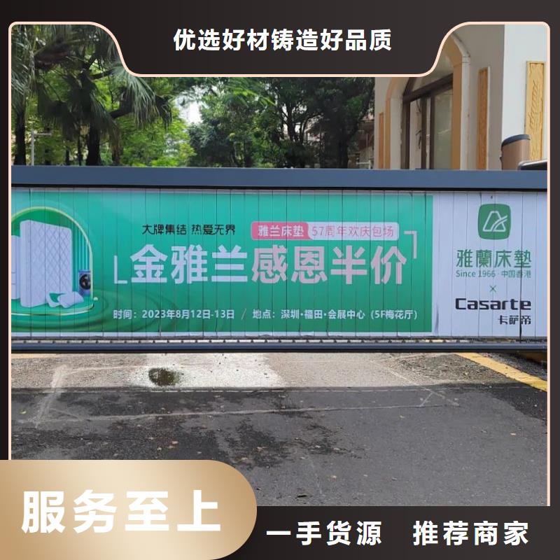 小區電梯廣告費品質服務