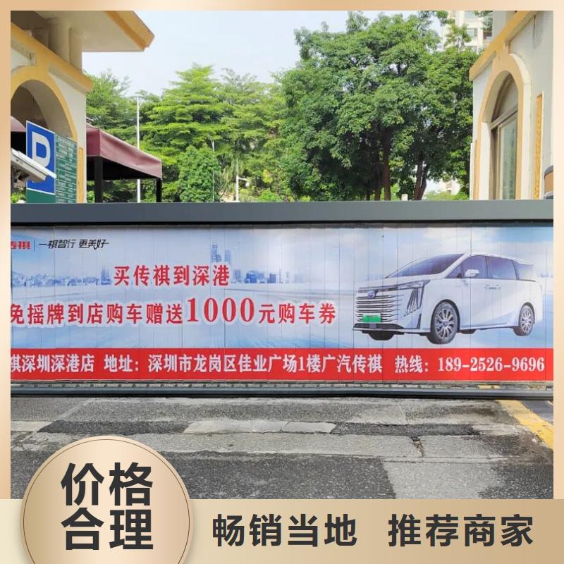 湖州市社区门禁广告发布公司当地广告服务商