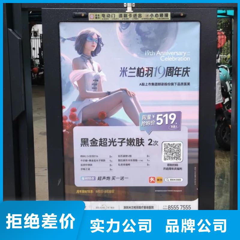 专业门禁灯箱广告公司当地广告服务商