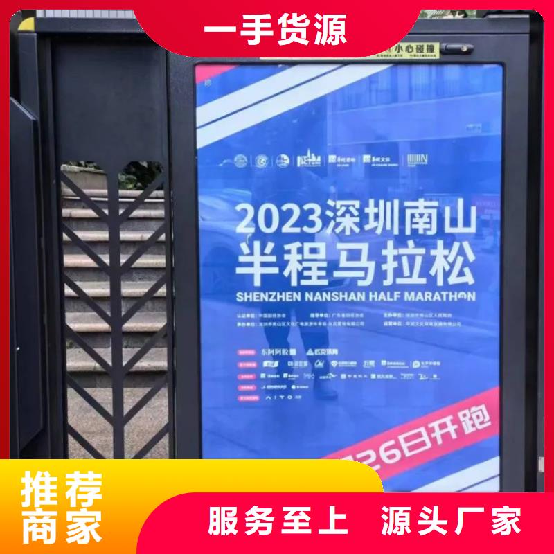 溧阳市门禁广告投放方案本地广告服务商