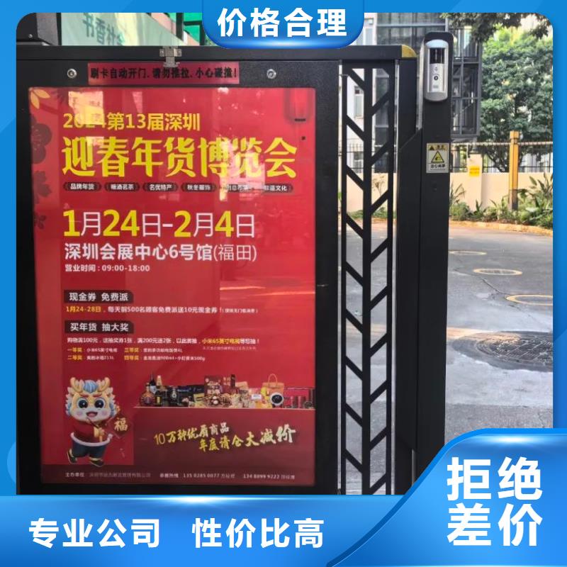 湖州市社区门禁广告发布公司当地广告服务商