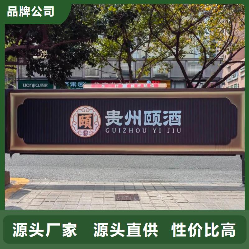 道闸广告投放公司有口皆碑