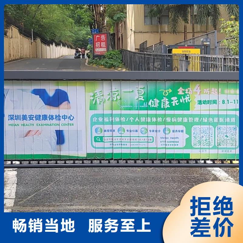 專業(yè)門禁燈箱廣告公司當(dāng)?shù)貜V告服務(wù)商