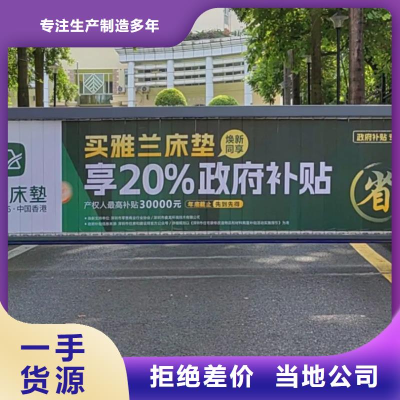 溧陽市投放電梯廣告單本地服務商