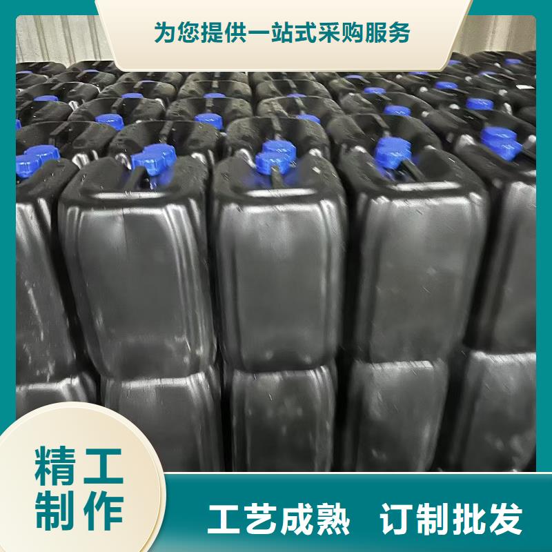 尾矿专用结壳抑尘剂矿用泡沫抑尘剂尘剂批发市场