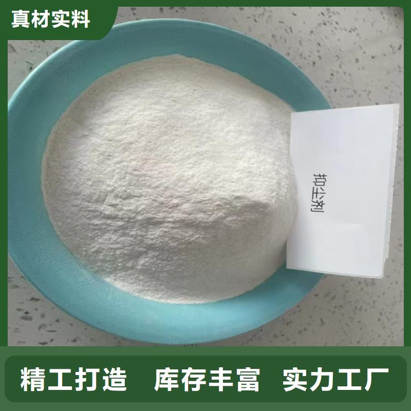 生物結殼抑塵劑生產(chǎn)廠家尾礦結殼抑塵劑