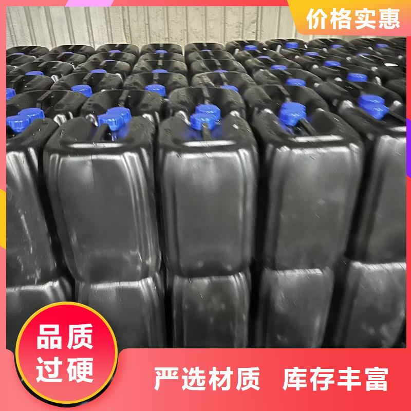 結殼抑塵劑生物抑塵劑哪的質量好