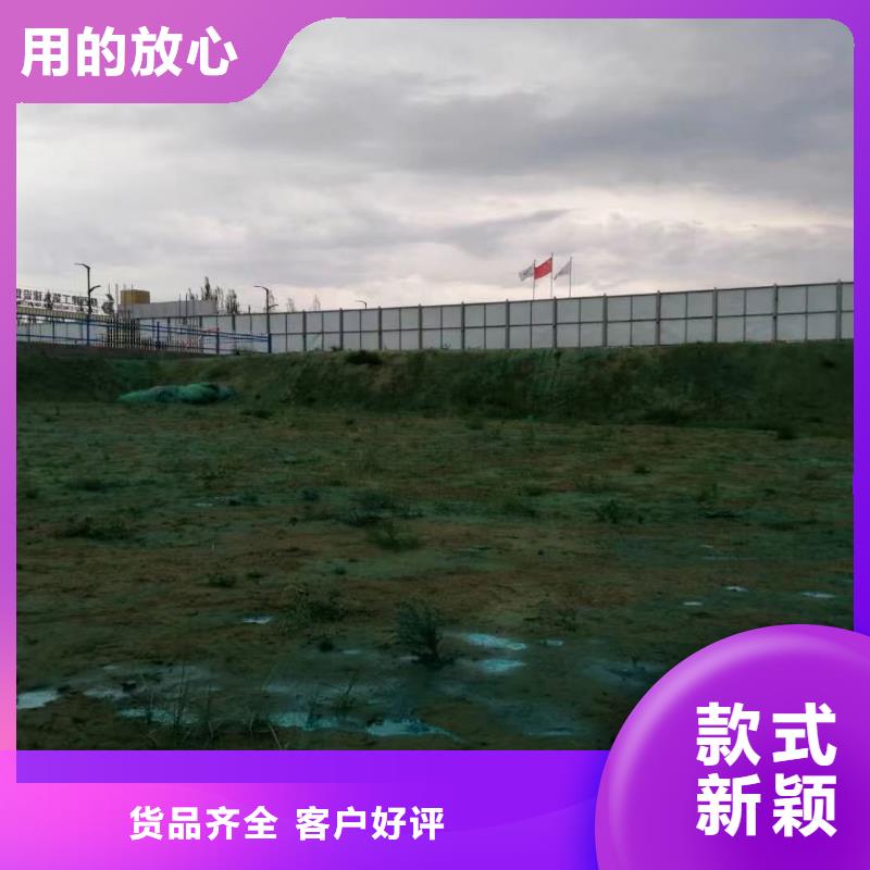 結殼抑塵劑生物抑塵劑廠家地址