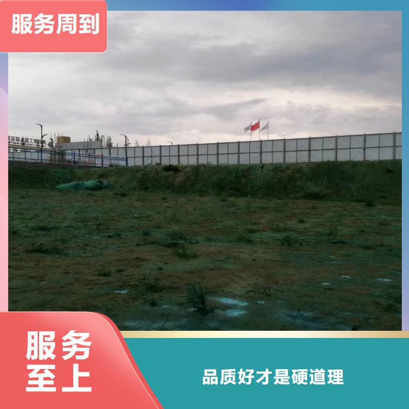 結殼抑塵劑生物抑塵劑廠家地址