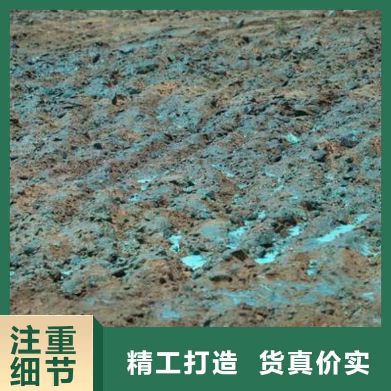 綠色結殼抑塵劑生物抑塵劑專業生產廠家