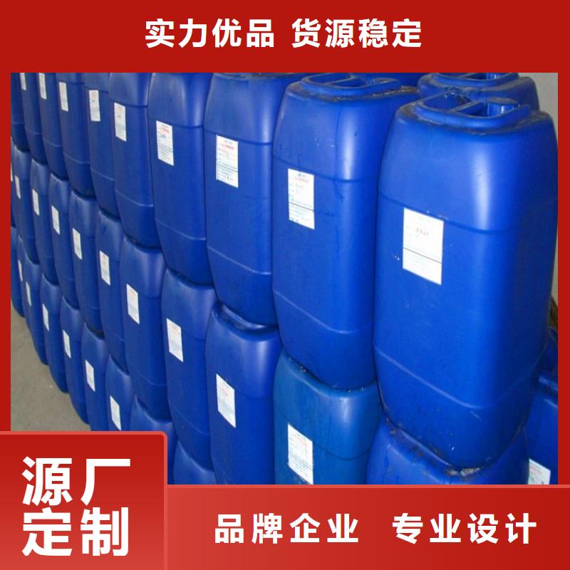 锅炉水垢除垢剂锅炉除垢剂固体厂家批发