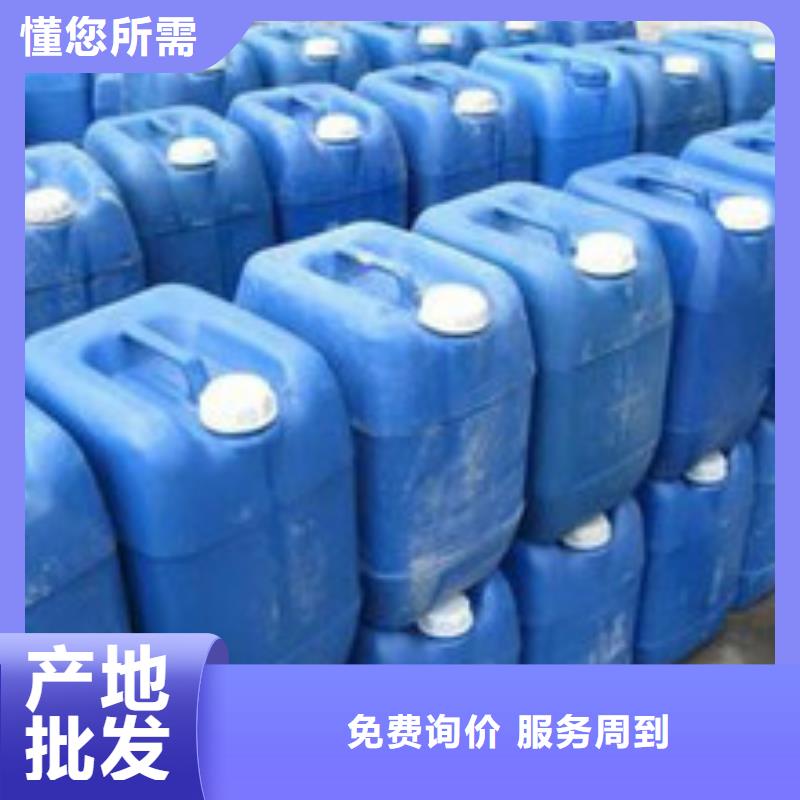鍋爐除垢清洗劑鍋爐除垢劑批發廠家