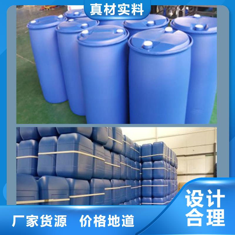 电厂专用除垢剂除垢