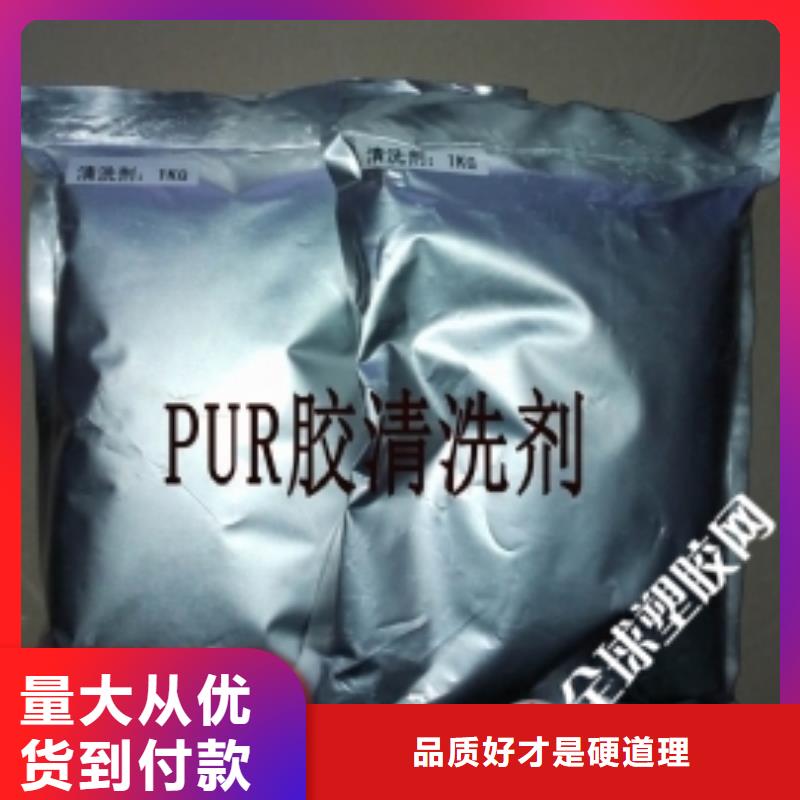 鍋爐水垢除垢劑鍋爐復合防腐除垢劑廠家供應