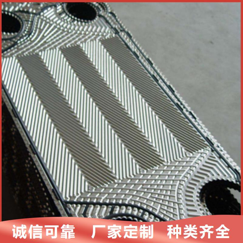 工業清洗劑鍋爐除垢劑固體廠家批發