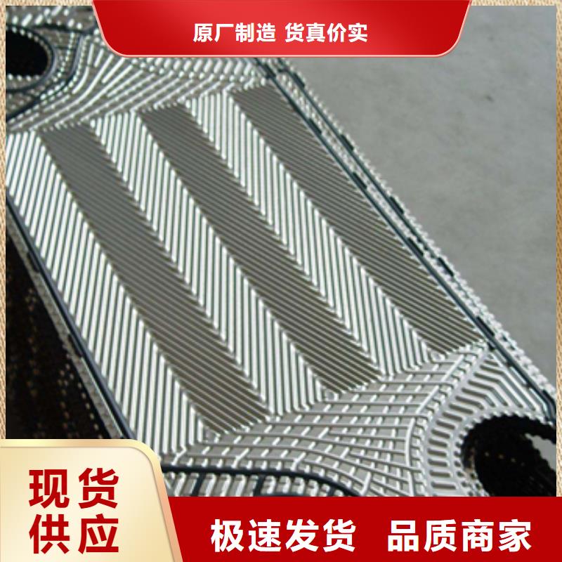 工業清洗劑鍋爐除垢劑廠家批發