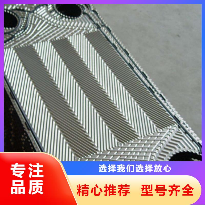 鍋爐除垢清洗劑鍋爐除垢劑固體批發廠家