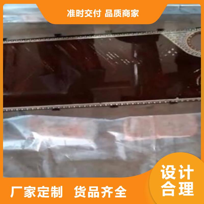 工業清洗劑鍋爐復合防腐除垢劑批發廠家