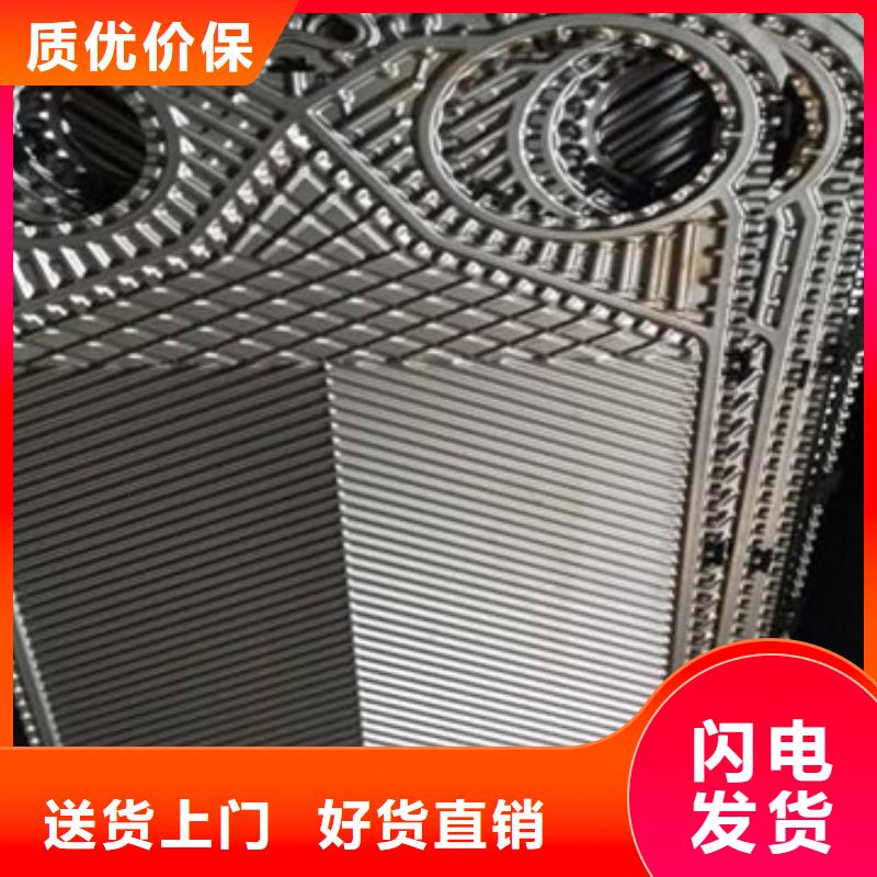锅炉防腐除垢剂除垢