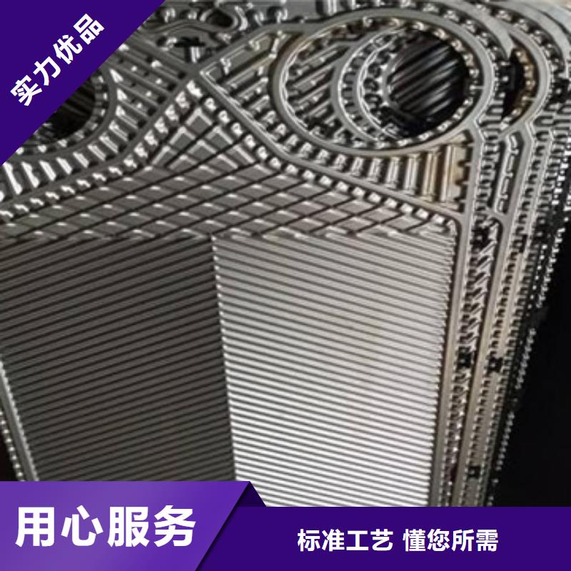 工業鍋爐除垢劑鍋爐除垢劑固體批發廠家