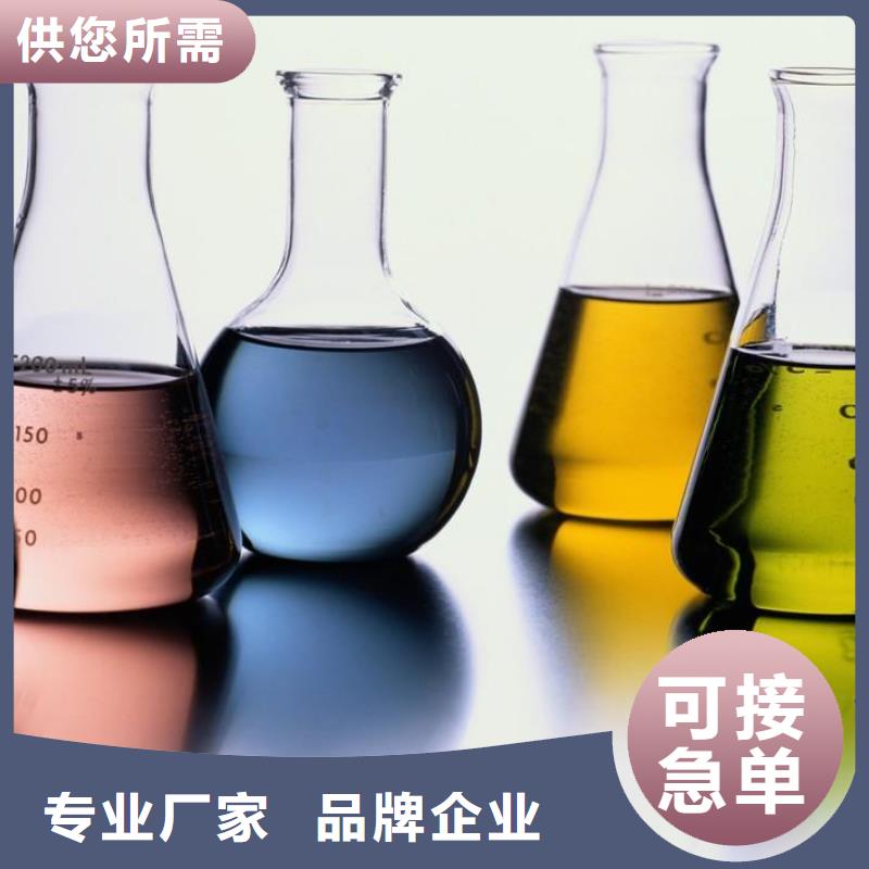 鍋爐除垢清洗劑鍋爐除垢劑固體批發廠家
